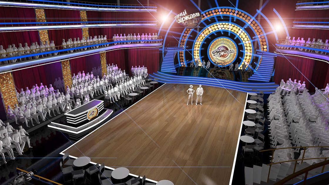 Танці з зірками